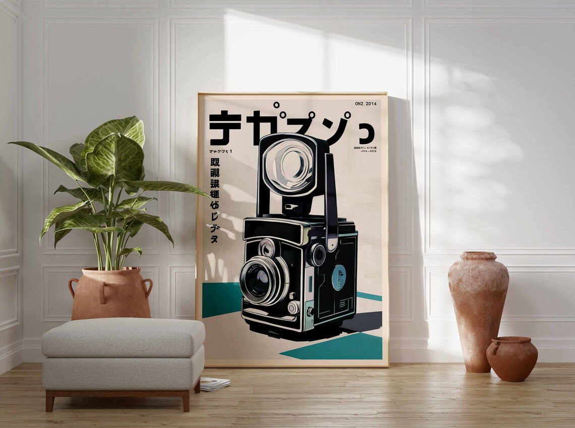 Retro Japanese Techno Botanical Art Print - Image 3