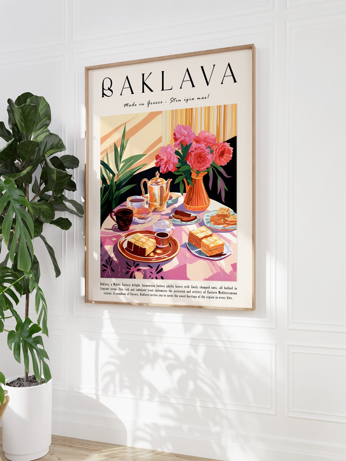 Baklava Greek Dessert Kitchen Poster With Sweet Pastry Table Art - Image 3