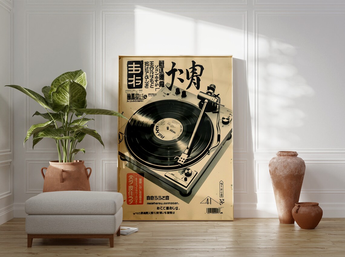Japanese Retro Music Poster, Vinyl Art Print - Image 3