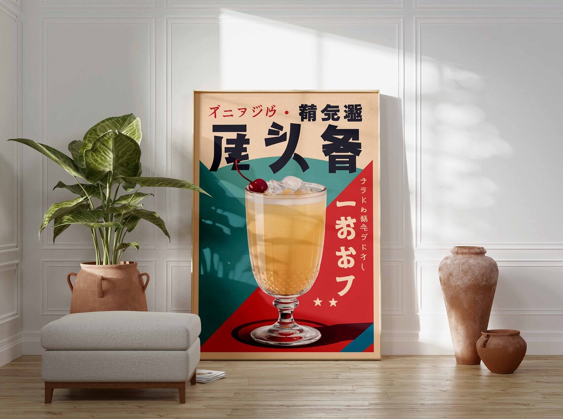 Japanese Retro Cocktail Glass Cherry Bold Vintage Graphic Art Poster - Image 3