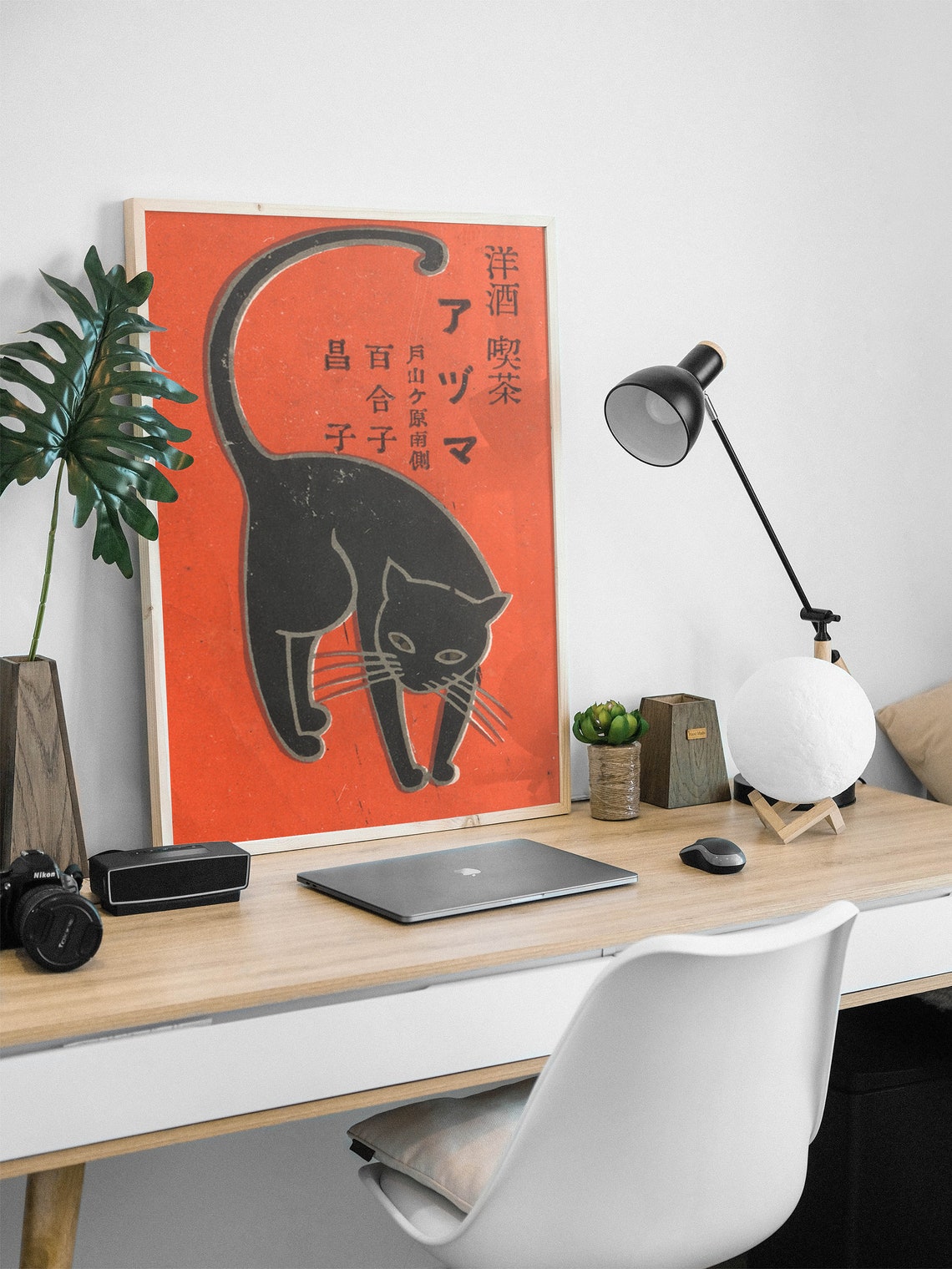 Vintage Japanese Black Cat Orange Retro Cafe Bar Decor Art Print - Image 2