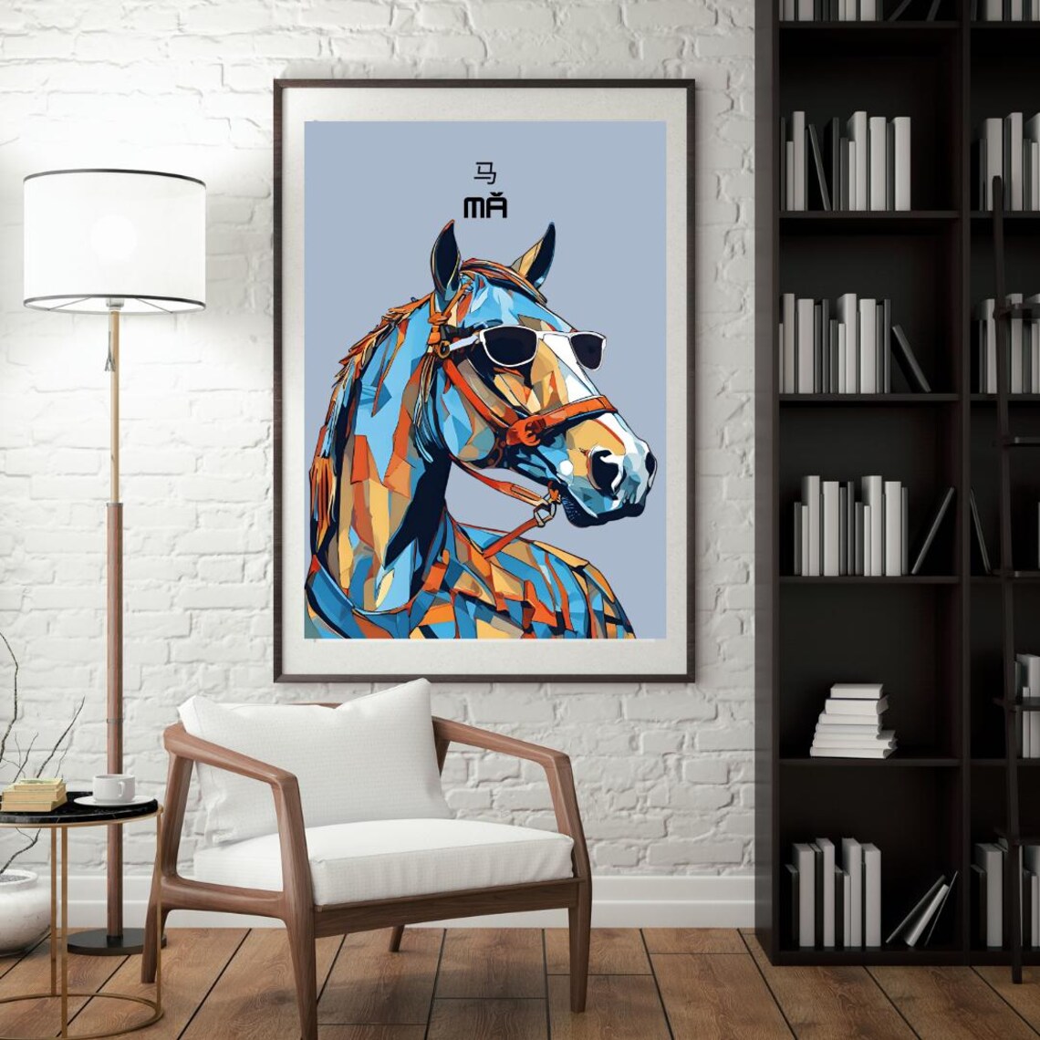 Picasso Inspired Horse Chinese Zodiac Geometric Cubist Art Poster