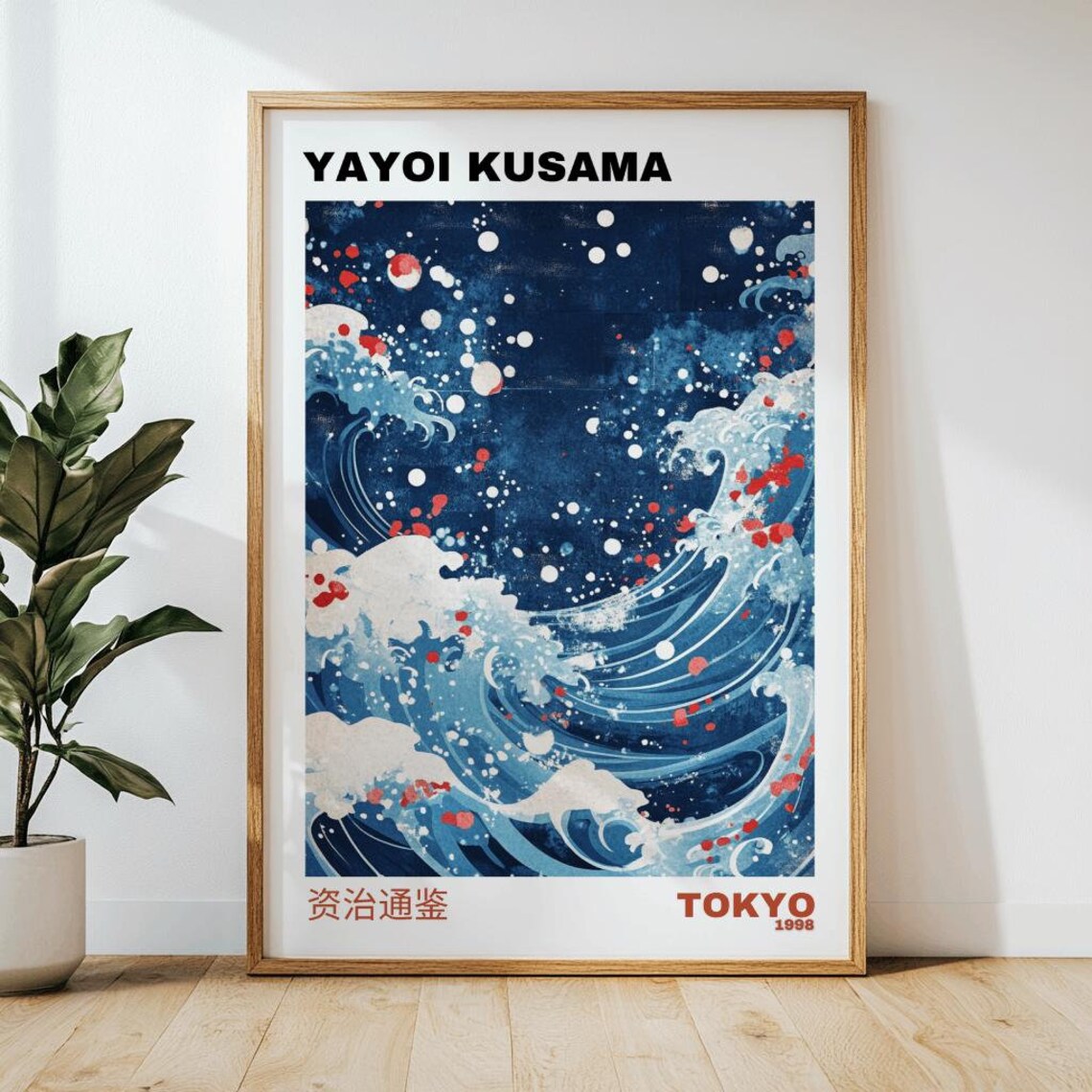 Yayoi Kusama Wave Art Print, Japandi Decor