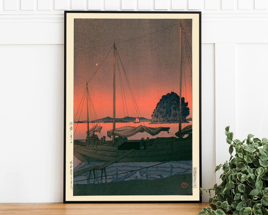 Kawase Hasui Sunset Sailboat Japanese Woodblock Seascape Print