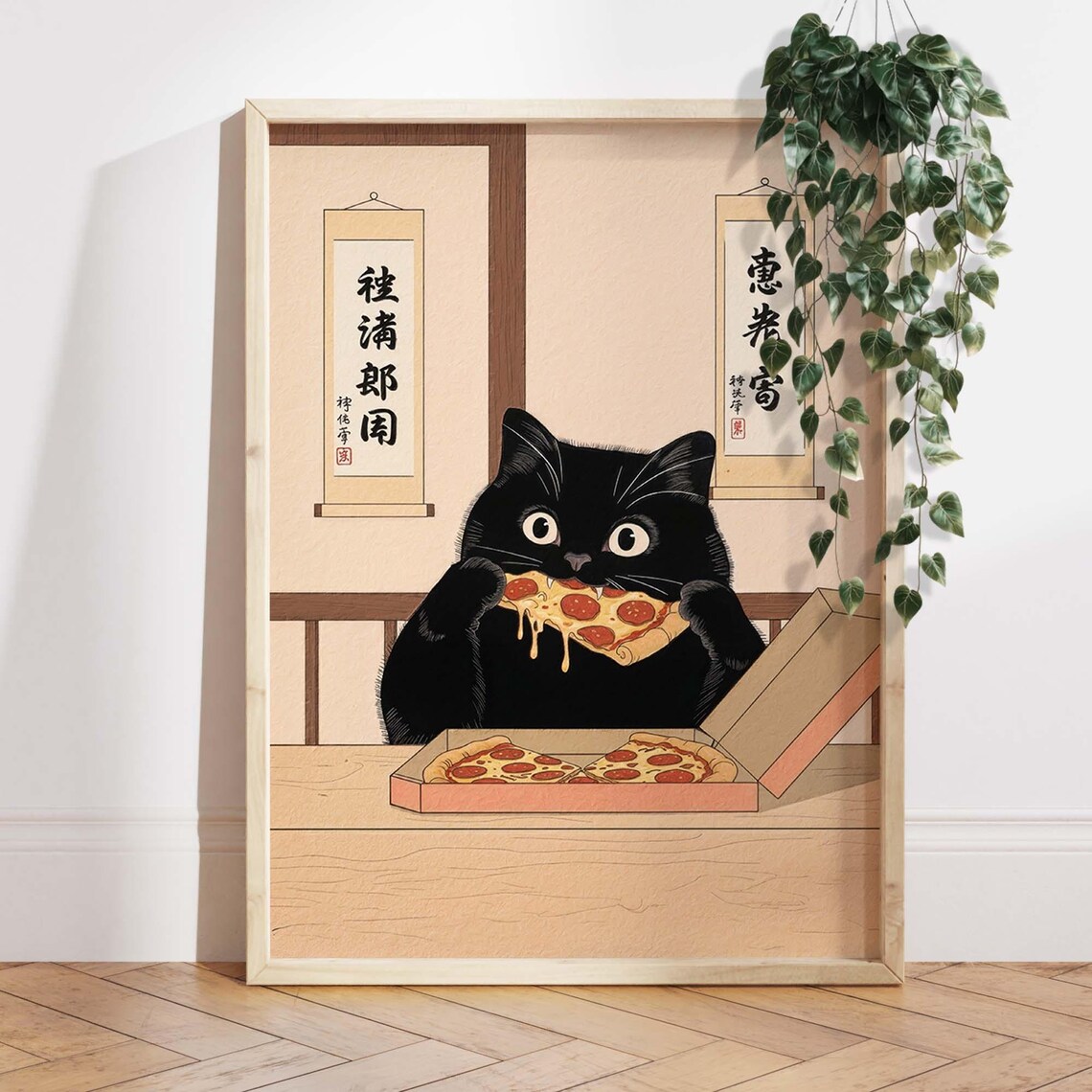 Black Cat Pizza Ukiyo-e Art Print