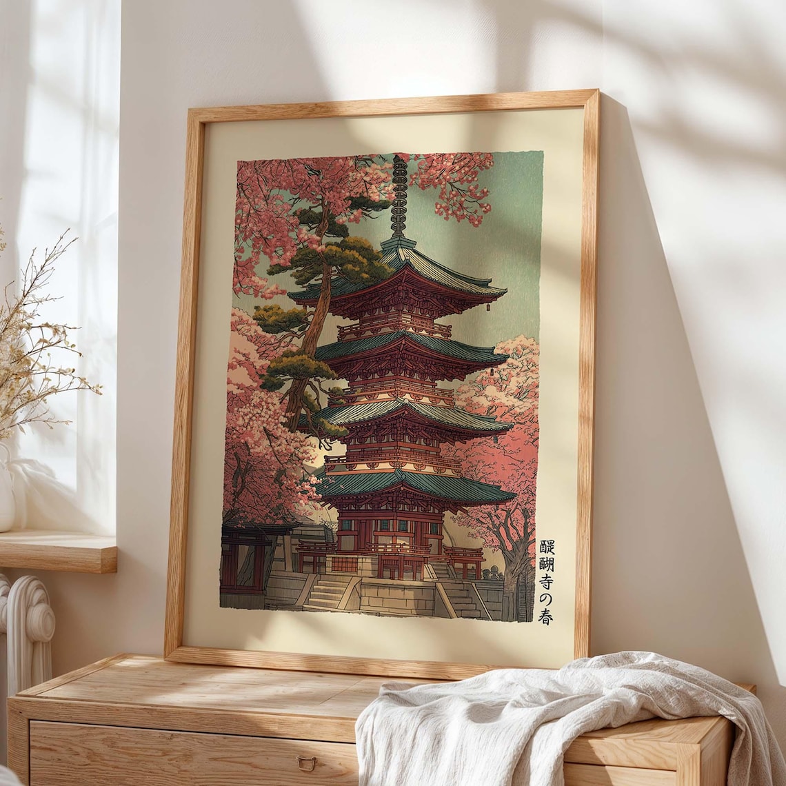 Japanese Pagoda Sakura Vintage Ukiyoe Poster