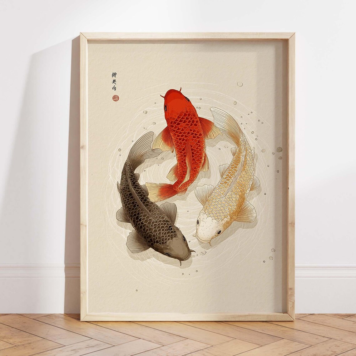 Japanese Koi Fish Poster, Minimalist Zen Art Print