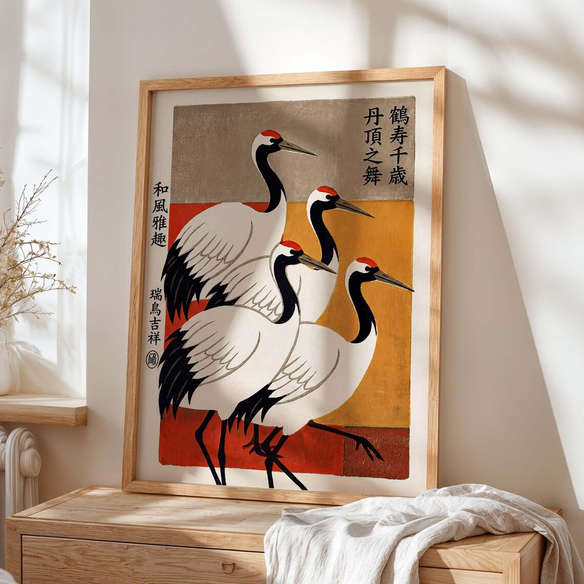 Japanese Crane Vintage Poster, Mid-Century Modern Bird
