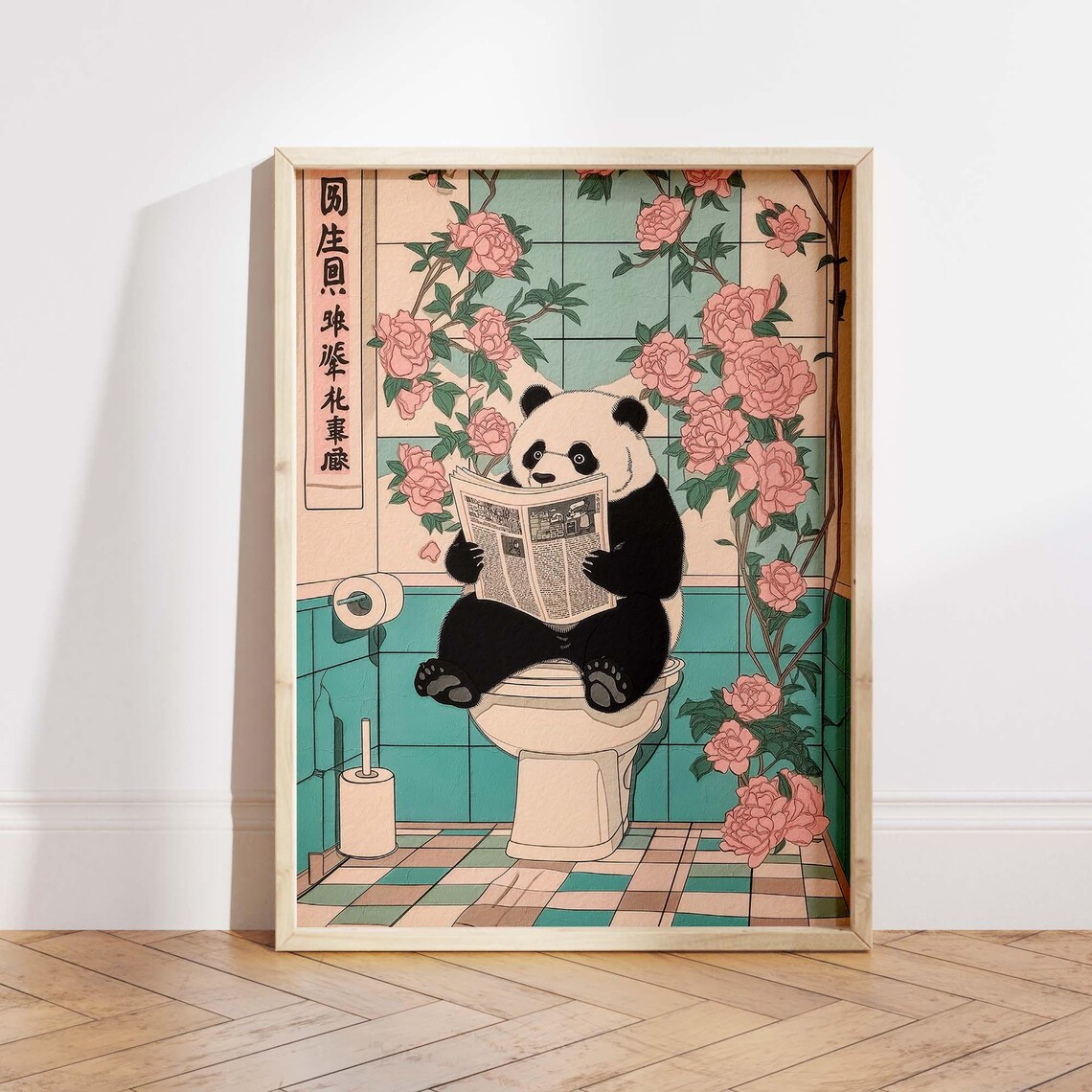 Panda Sitting On Toilet Reading Newspaper In Japanese Bathroom Poster
