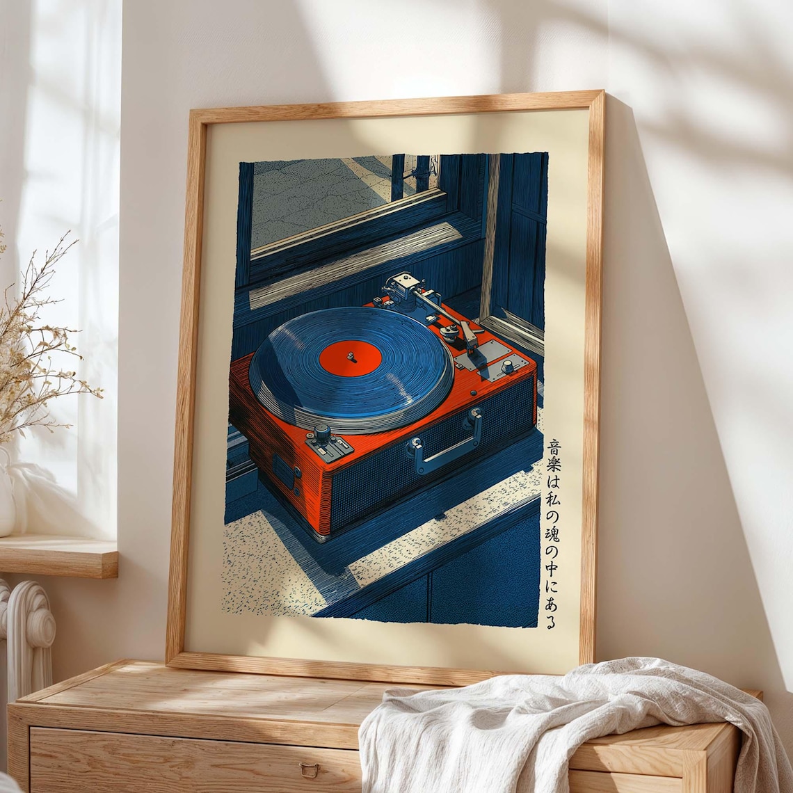 Retro Turntable Japanese Style Music Lover Decor