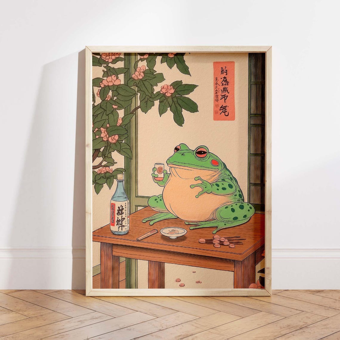 Chubby Green Frog Drinking Sake Japanese Woodblock Art Poster