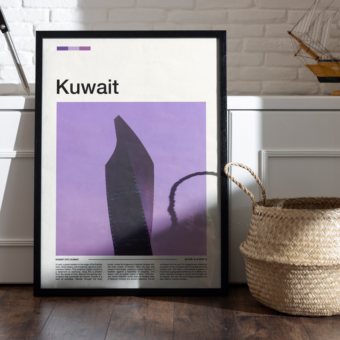 Kuwait Print Kuwait Poster Kuwait Wall Art Kuwait Art Print Kuwait Photo Travel Poster Traveler Gift Travel Gifts - Image 5