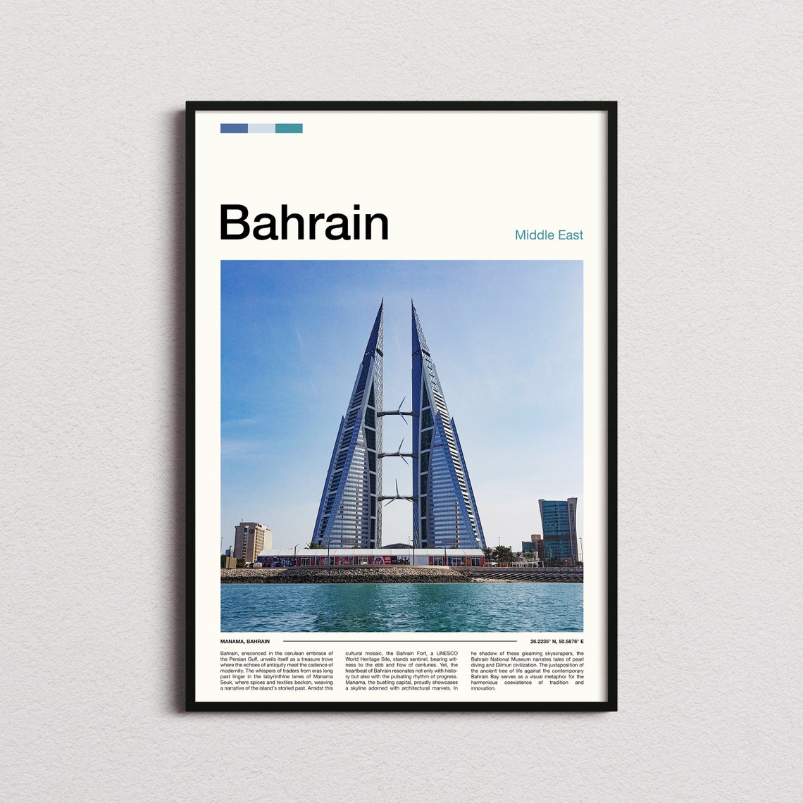 Bahrain Print Bahrain Poster Bahrain Wall Art Bahrain Art Print Bahrain Photo Traveler Gifts Travel Poster