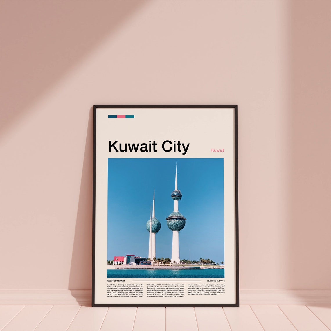 Kuwait City Kuwait Towers Blue Mosaic Spheres Architecture Poster - Image 4