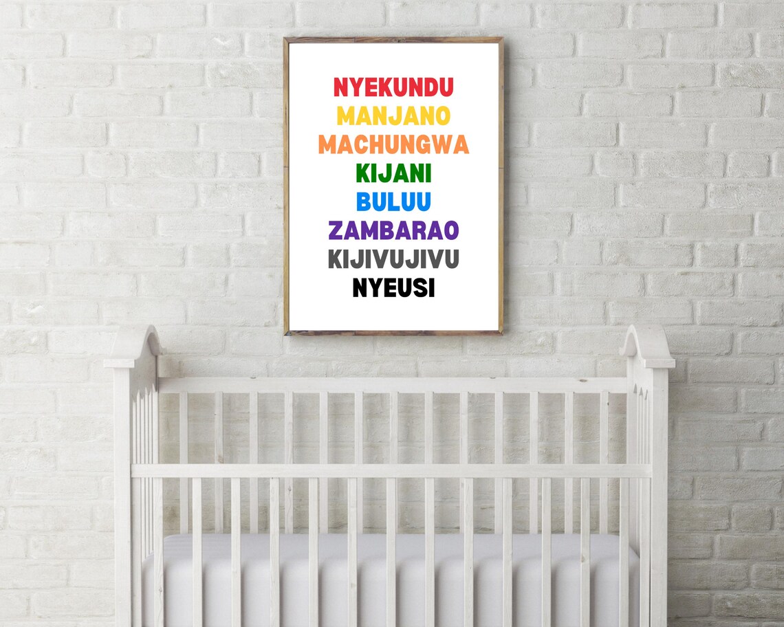 Swahili Colors Educational Nursery Kids Art Print - Image 2