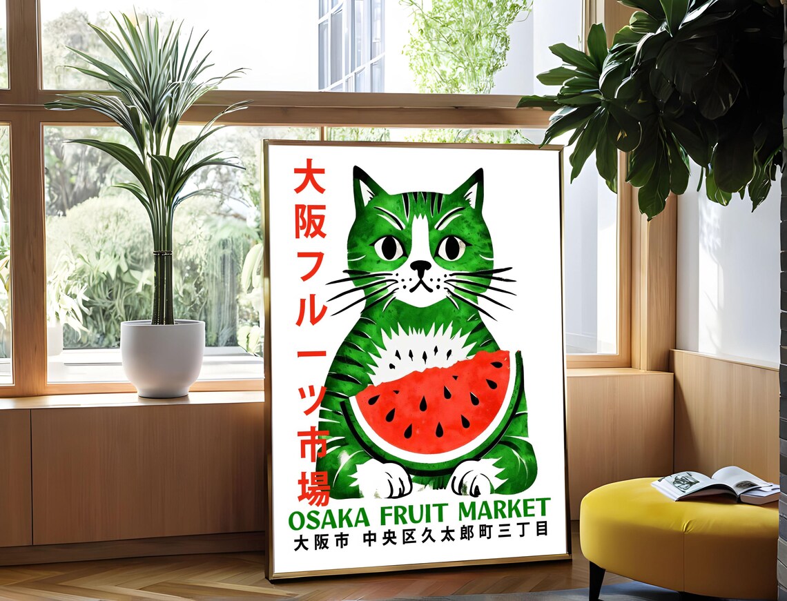 Osaka Fruit Market Green Cat Watermelon Retro Japanese Cat Poster - Image 4