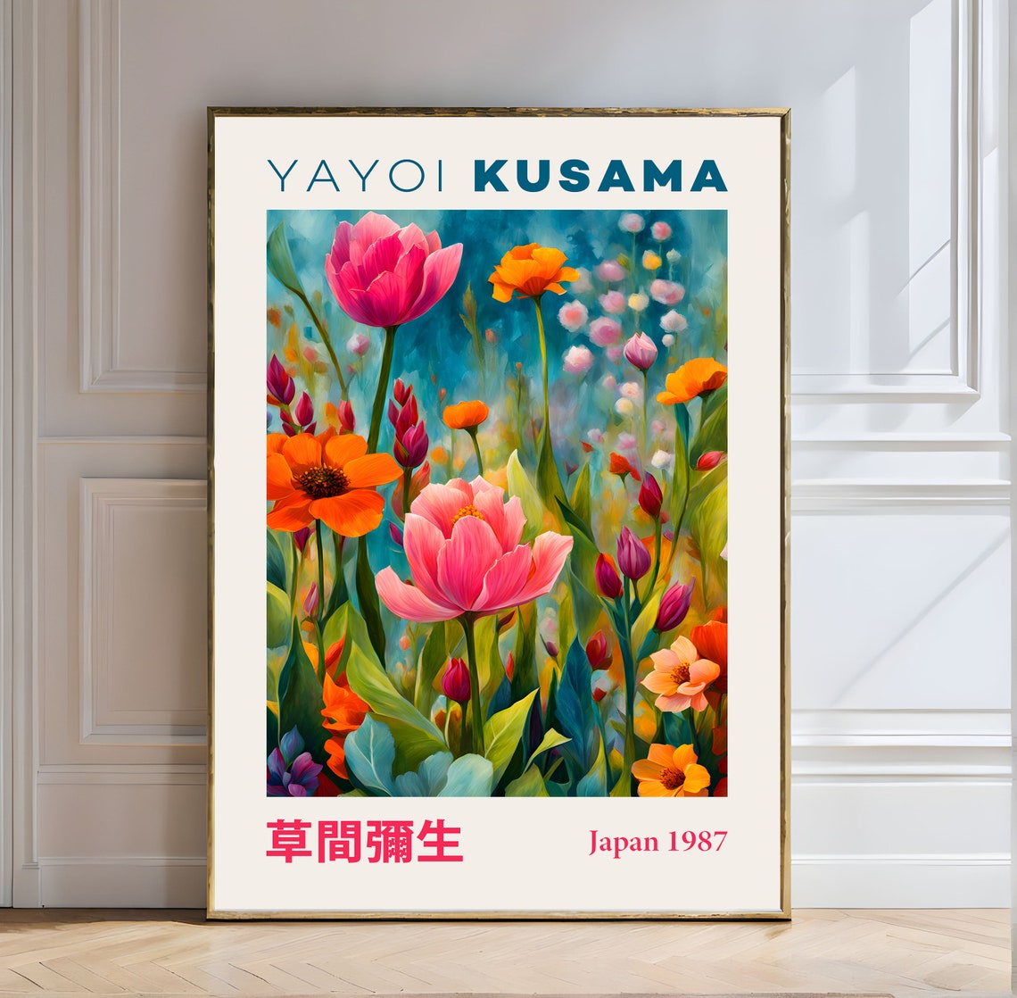 Yayoi Kusama Vibrant Garden Tulips Wildflowers Japan 1987 Poster