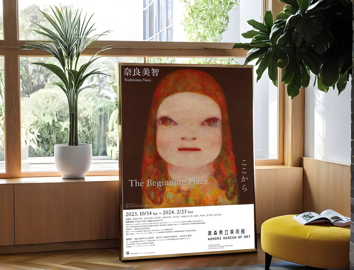 Yoshitomo Nara The Beginning Place Aomori Museum Exhibition Poster - Image 3