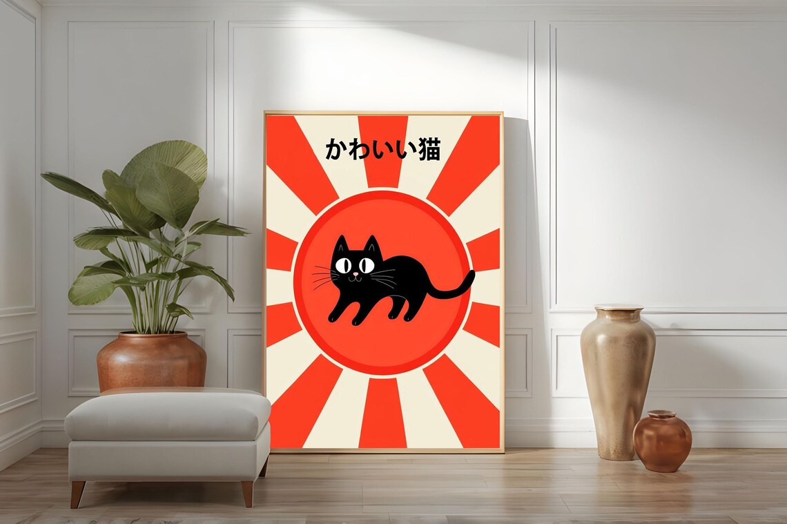 Kawaii Black Cat Red Sunburst Cute Cat Japanese Kanji Art Poster - Image 5