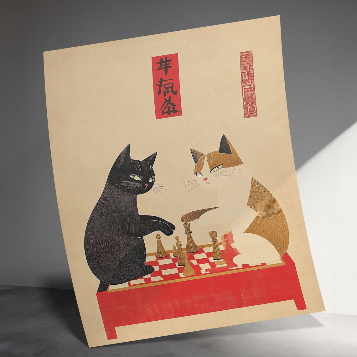 Two Cats Playing Chess At Red Table Vintage Game Room Poster - Image 3
