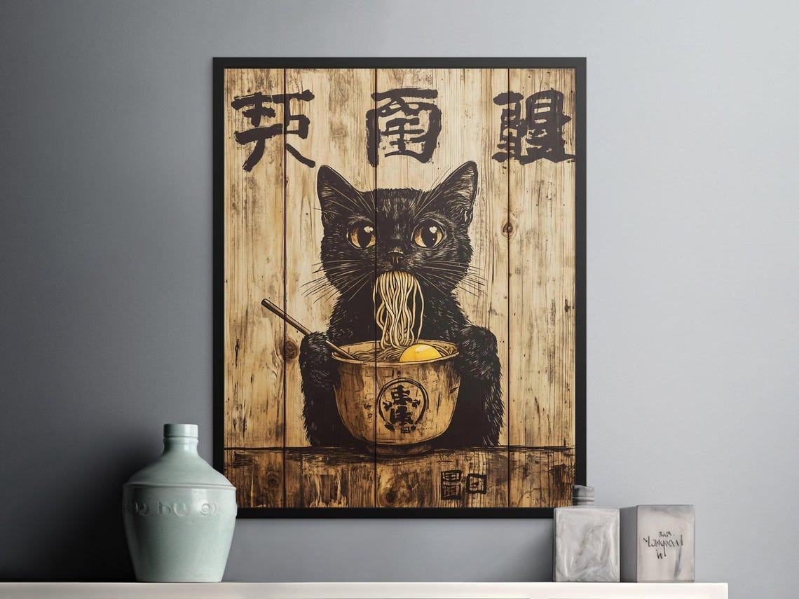 Cute Black Cat Eating Ramen Japanese Kitchen Vintage Wood Art Poster - Image 2