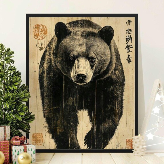 Vintage Black Bear Walking Sepia Japanese Woodblock Style Art Poster