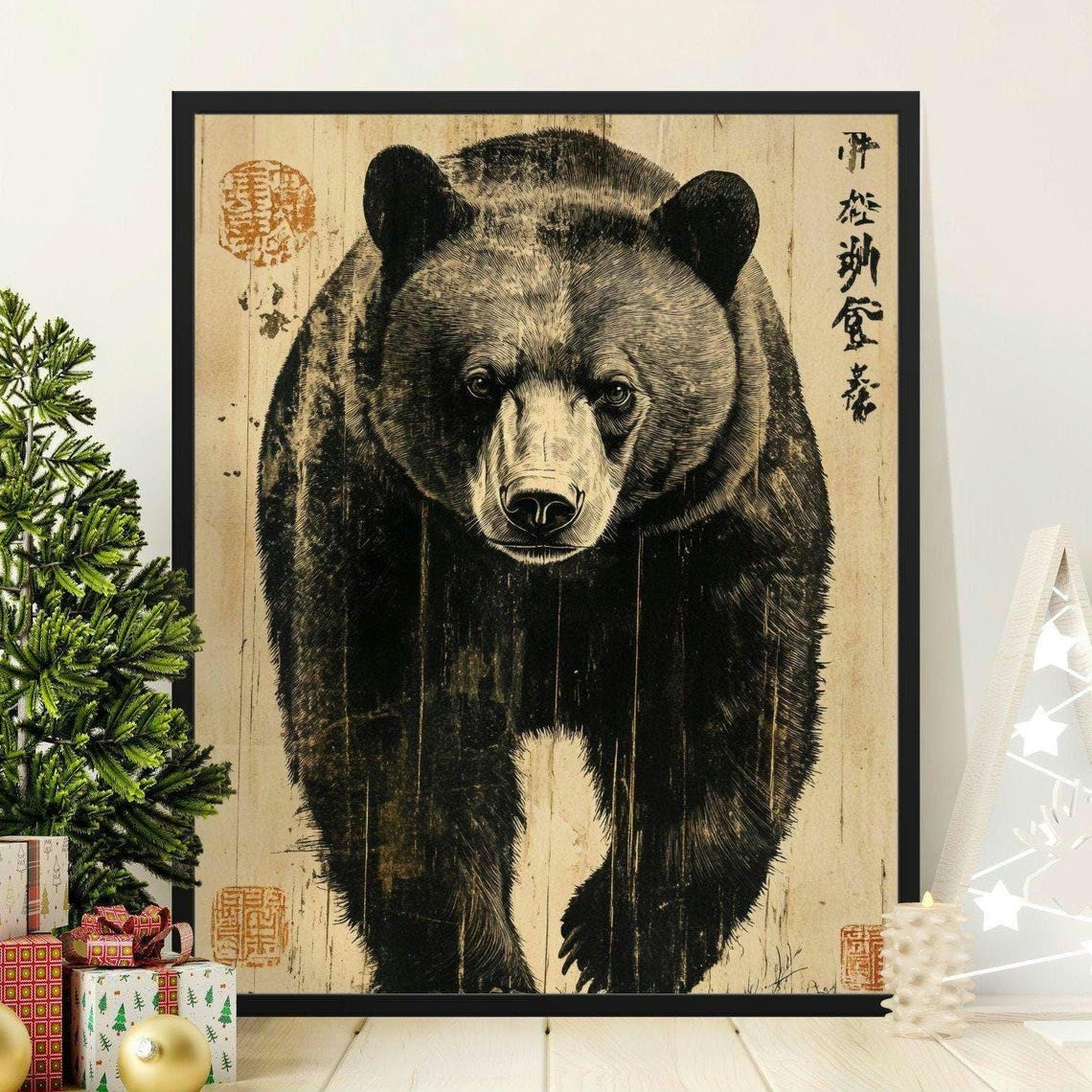 Vintage Black Bear Walking Sepia Japanese Woodblock Style Art Poster