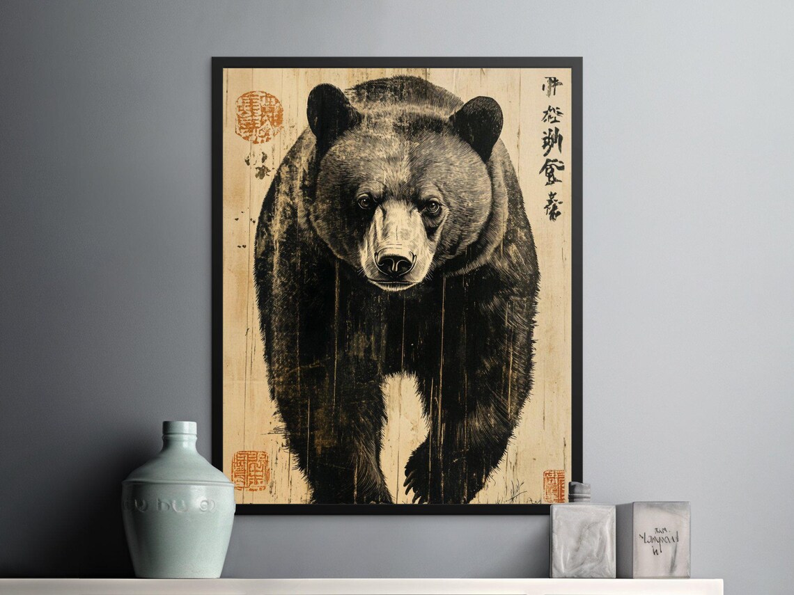 Vintage Black Bear Walking Sepia Japanese Woodblock Style Art Poster - Image 2