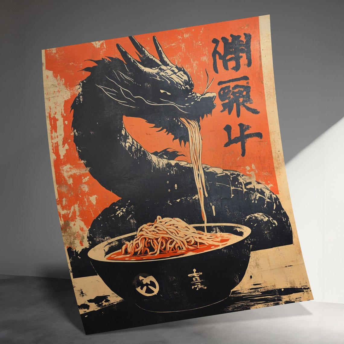 Hungry Dragon Eating Noodles Vintage Japanese Orange Art Poster - Image 3