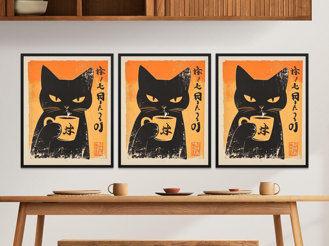 Bold Black Cat Silhouette Coffee Cup Retro Japanese Cafe Morning Poster - Image 2