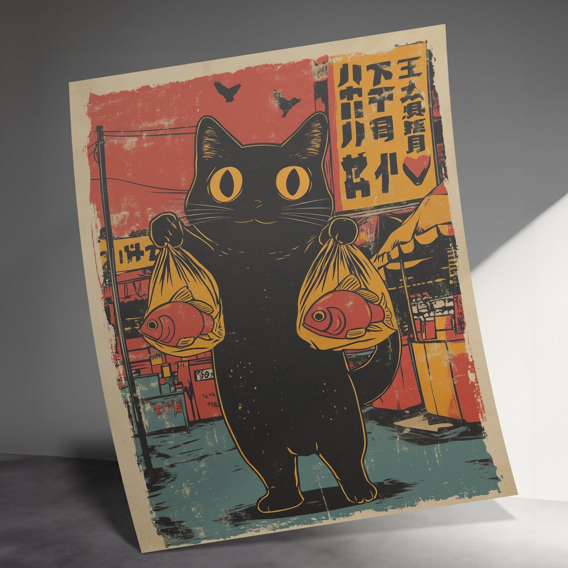 Black Cat Carrying Fish Bags At Japanese Market Sunset Retro Poster - Image 3