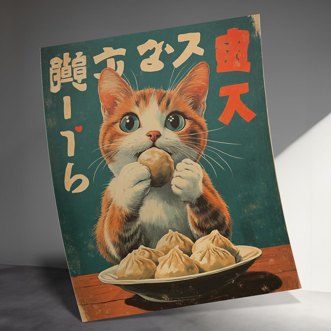 Cute Orange Tabby Kitten Eating Dumpling Retro Japanese Food Art Poster - Image 3