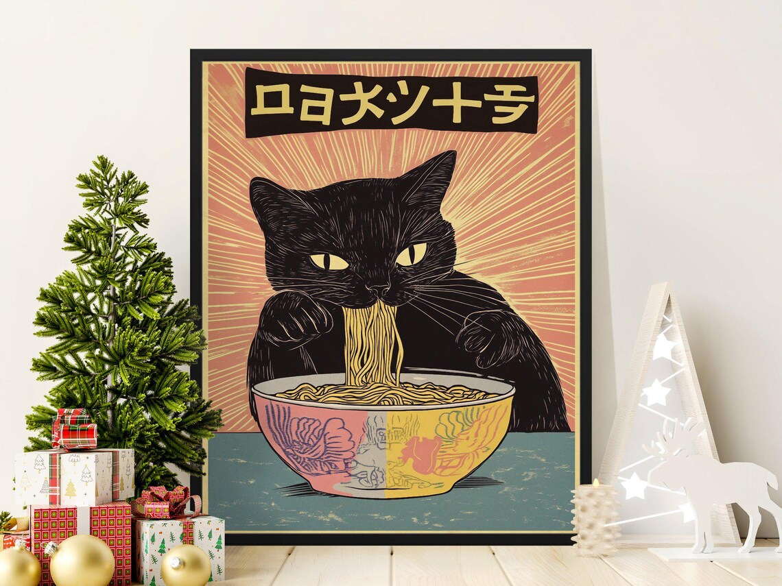 Black Cat Eating Ramen Japanese Retro Sunburst Noodle Bowl Poster - Image 2