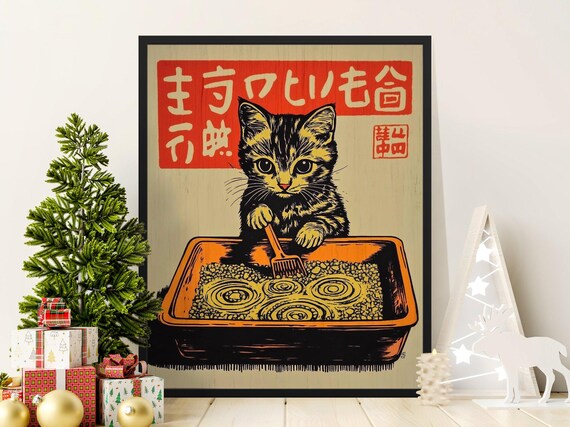 Kitten Raking Zen Garden Litter Box Funny Japanese Style Wall Art Print