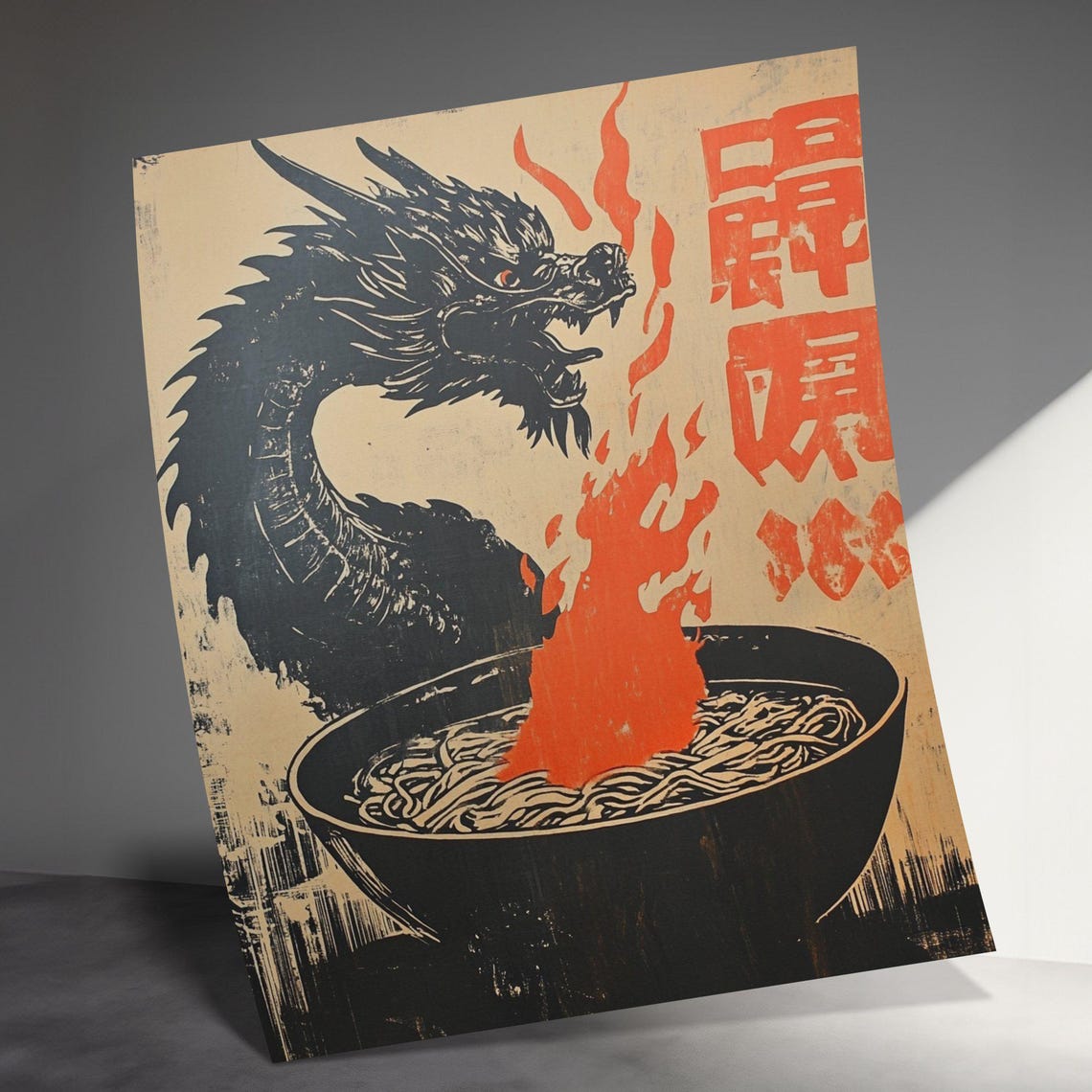 Japanese Dragon Fire Ramen Bowl Bold Woodcut Kitchen Art Poster - Image 3
