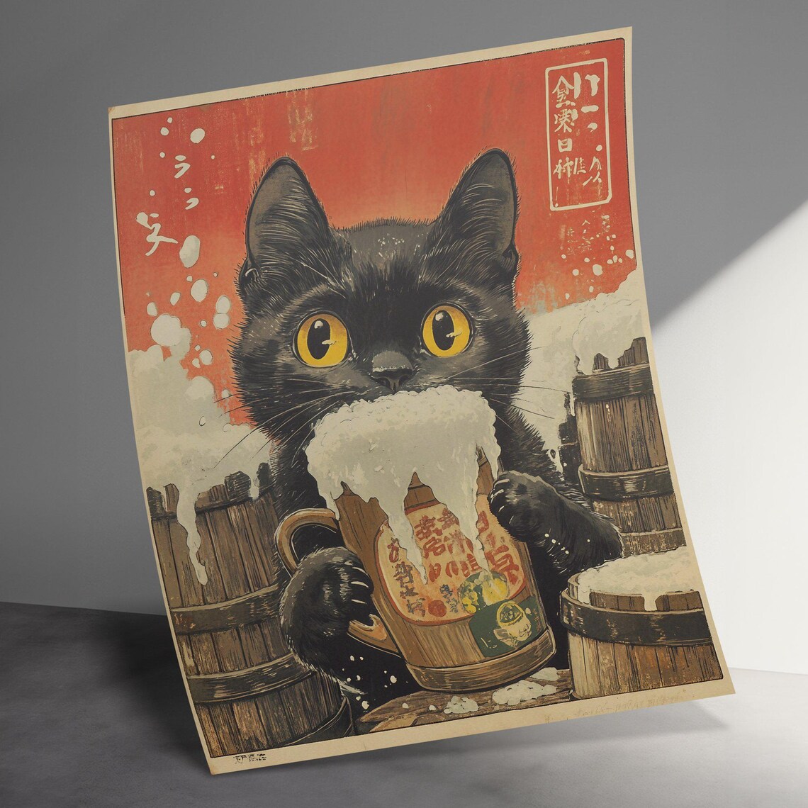 Black Cat Beer Mug Vintage Japanese Pub Barrel Retro Animal Art Poster - Image 3