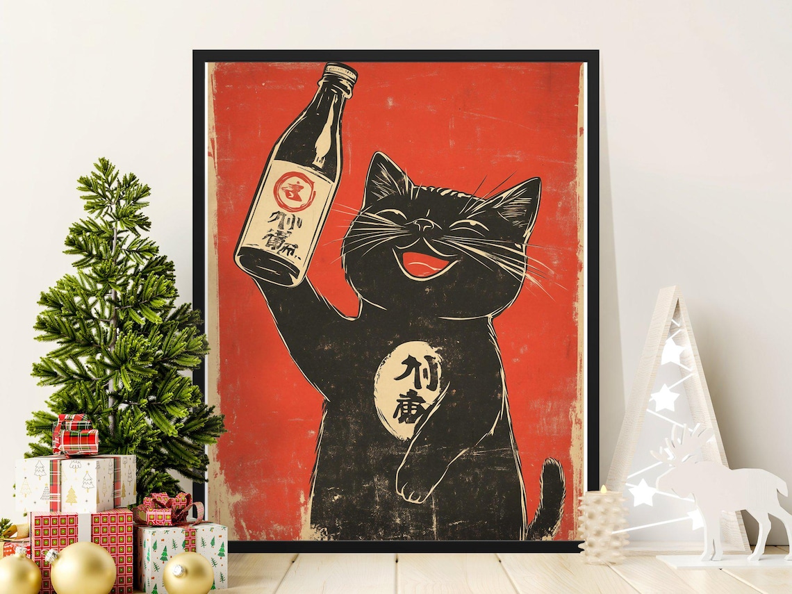 Smiling Black Cat Bottle Retro Japanese Bar Advertisement Vintage Art Poster