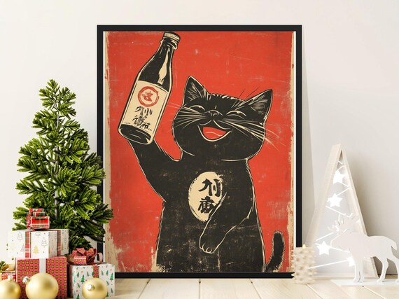 Smiling Black Cat Bottle Retro Japanese Bar Advertisement Vintage Art Poster