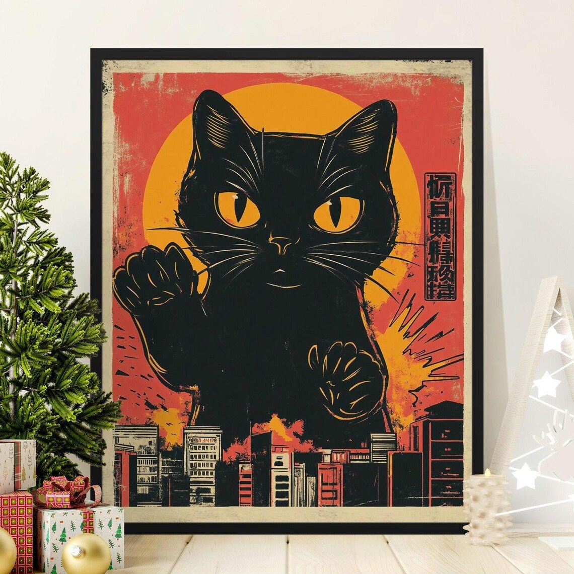Giant Black Cat Before Red Sun Over City Vintage Japanese Retro Art Poster