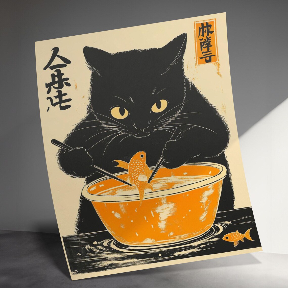Black Cat Eating Goldfish Chopsticks Bowl Retro Japanese Animal Art Poster - Image 3