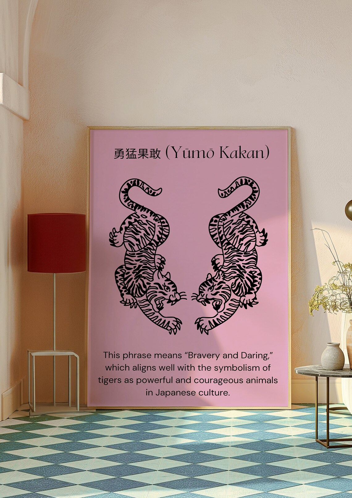 Yumo Kakan Bravery And Daring Japanese Twin Tiger Pink Wall Art - Image 2