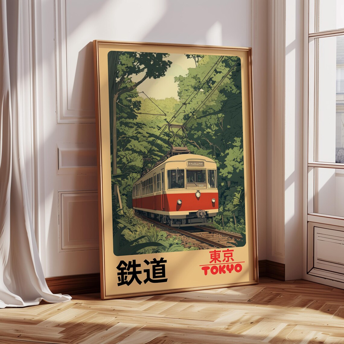 Retro Tokyo Railway Travel Poster, Vintage Japan