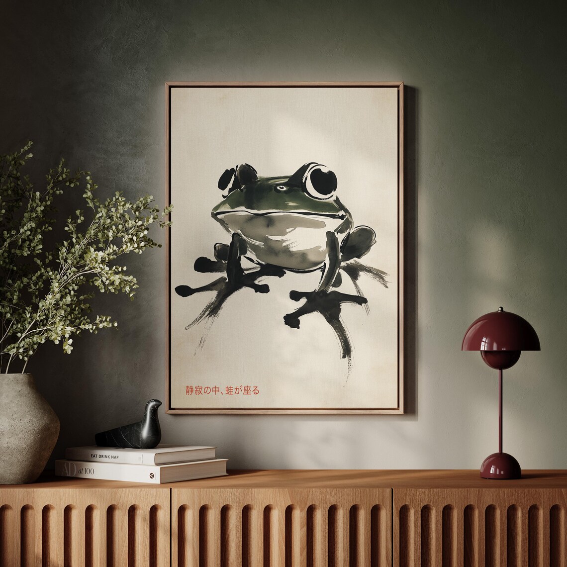 Zen Frog Japanese Ink Wash Art Print, Minimalist