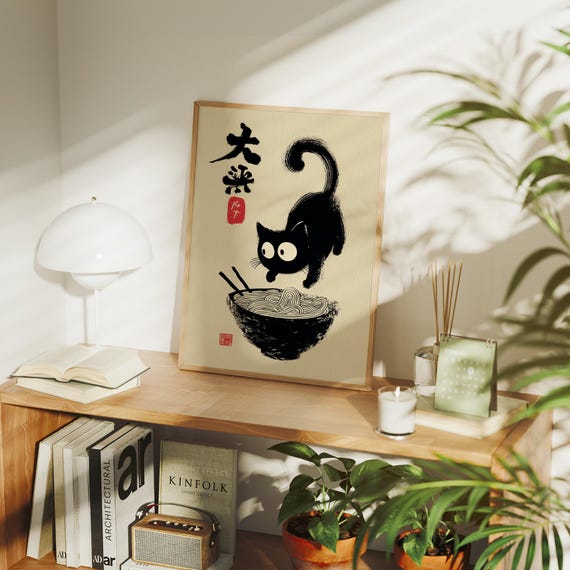 Curious Black Cat With Noodle Bowl Japanese Ink Style Wall Art