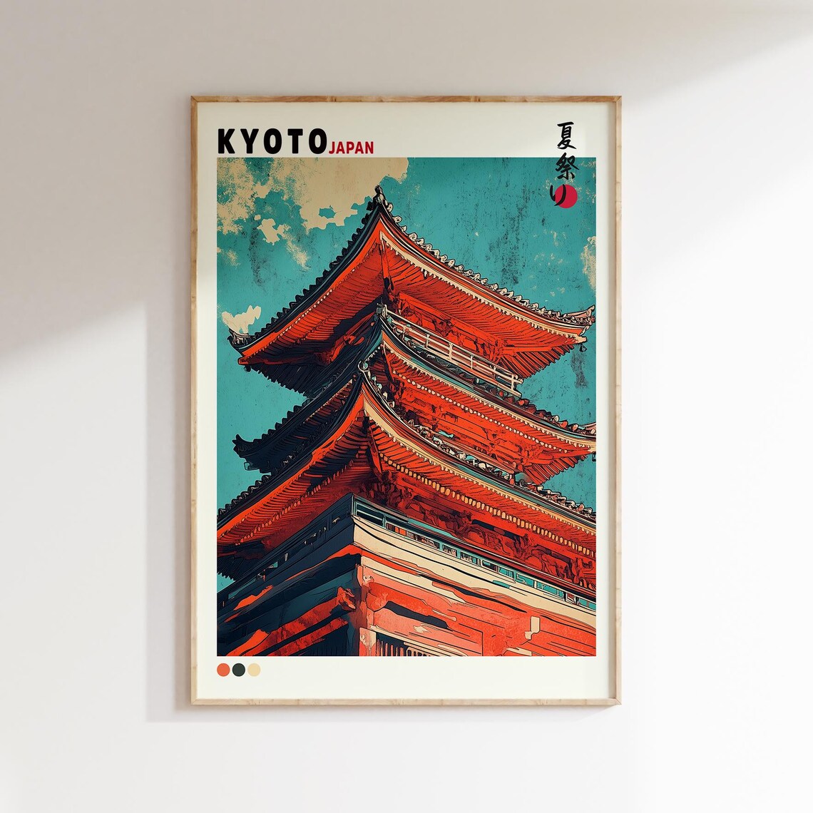 Kyoto Japan Red Pagoda Temple Vintage Travel Illustration Poster - Image 2