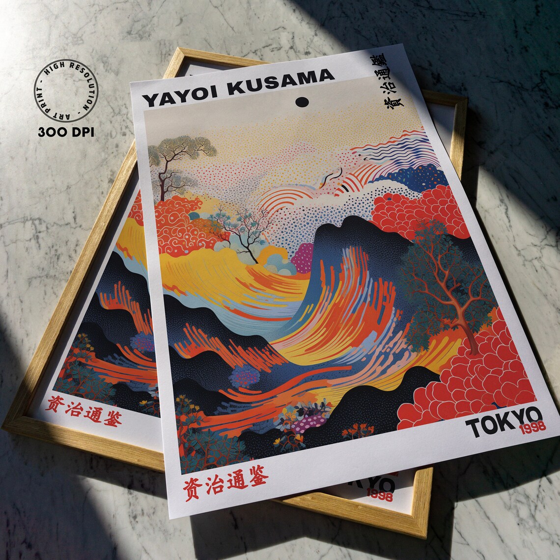 Yayoi Kusama Wave Poster, Japandi Wall Art - Image 6