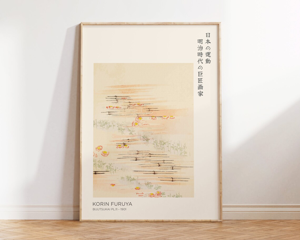 Korin Furuya Print Bijutsukai Bamboo Flowers Japanese Print Japanese Wall Art Large Japanese Art For Living Room Flower Prints