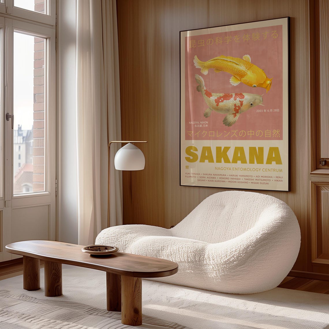 Sakana Koi Fish Japanese Retro Poster Pink Nagoya Nihon Art Print - Image 3