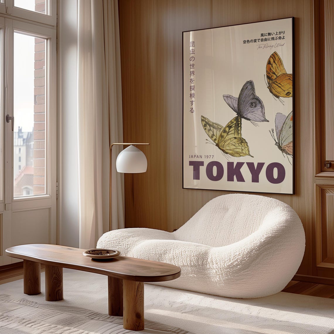 Tokyo Japan 1977 Retro Butterfly Illustration Vintage Wall Poster - Image 4