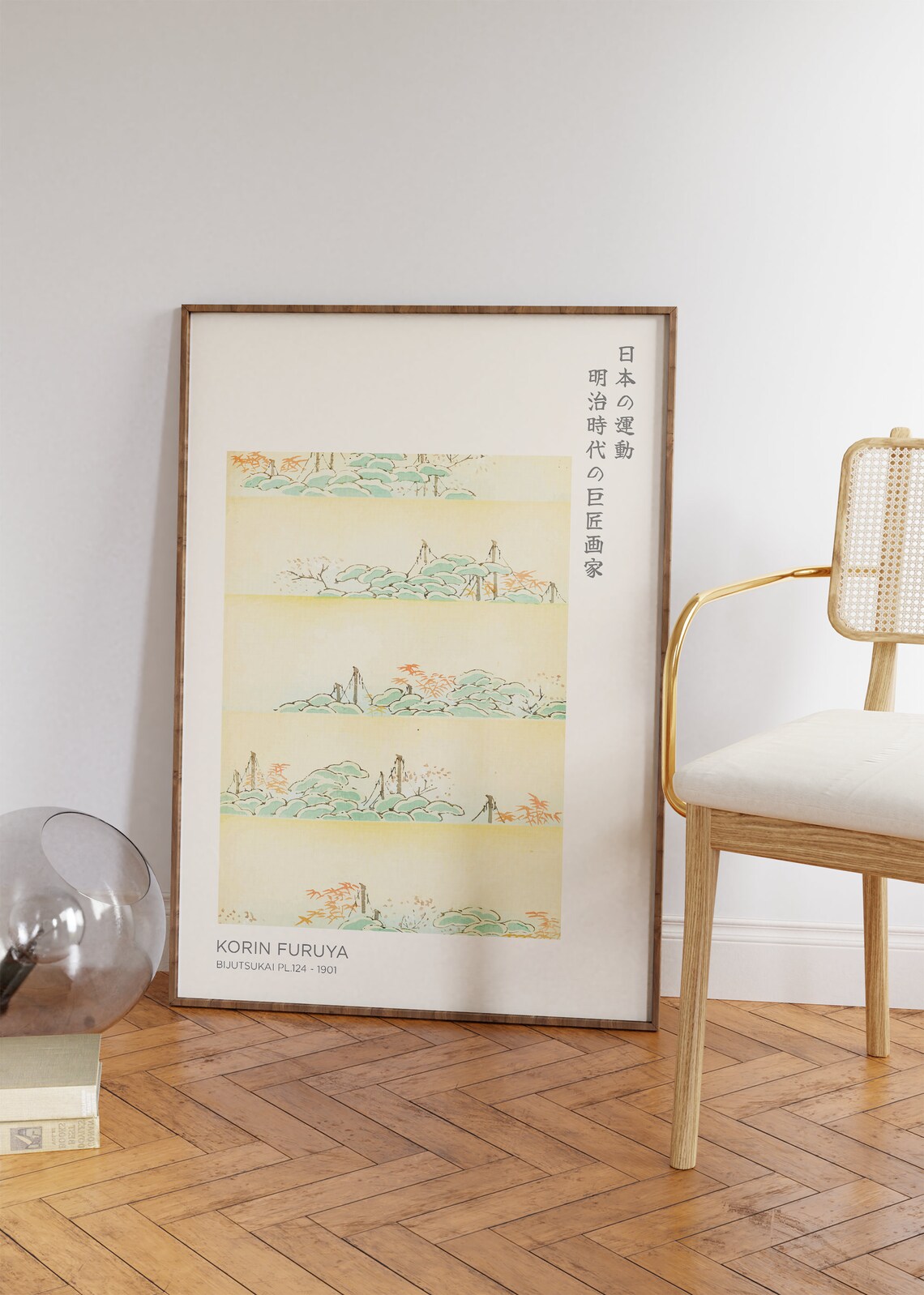 Korin Furuya Bijutsukai Japanese Garden Landscape Antique Art Poster - Image 4